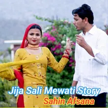 Jija Sali Mewati Story